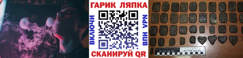 Купить Метадон Меф Alpha PVP Марихуана ГАШ Кокаин Костомукша