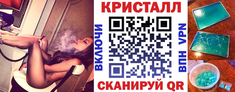 Купить где  Костомукша  Amphetamine 97% 