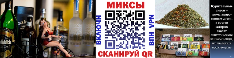 Купить  Костомукша  БУТИРАТ буратино 