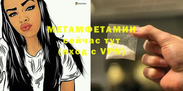 кокаин колумбия Каменногорск