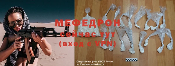 мдпв Касимов
