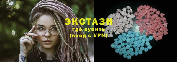 кокс Карталы