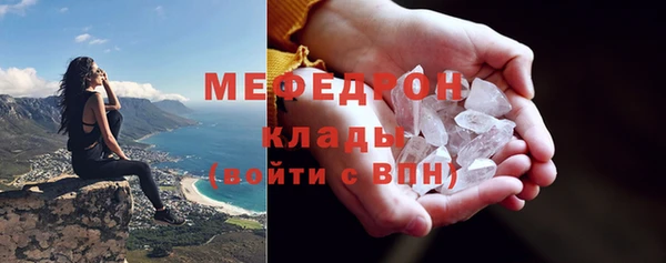 кокаин колумбия Каменногорск