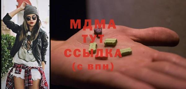 кокаин колумбия Каменногорск