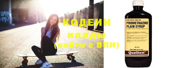 мдпв Касимов
