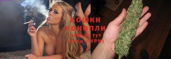 марки lsd Каменка