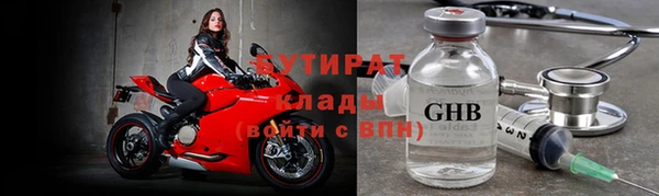 кокаин колумбия Каменногорск