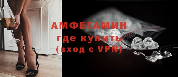 кокаин колумбия Каменногорск