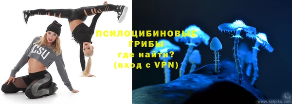 кокаин колумбия Каменногорск