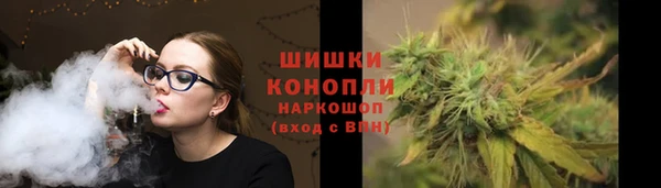 кокаин колумбия Каменногорск