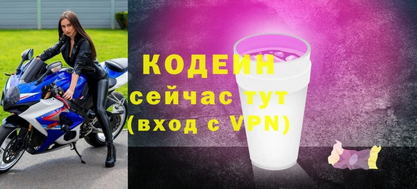 кокс Карталы