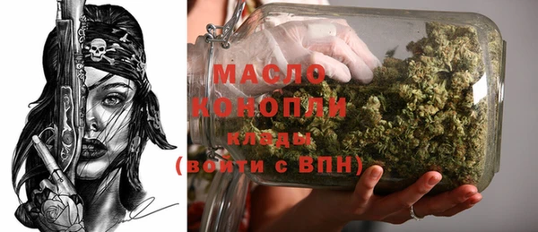 марки lsd Каменка