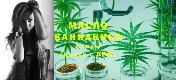 марки lsd Каменка
