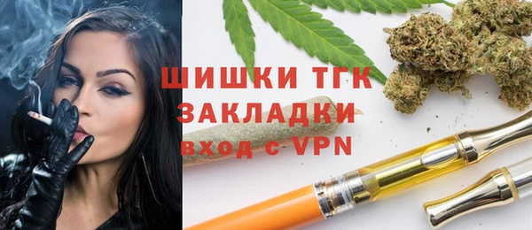 дистиллят марихуана Карпинск