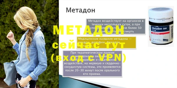 кокаин колумбия Каменногорск