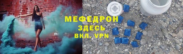 марки lsd Каменка
