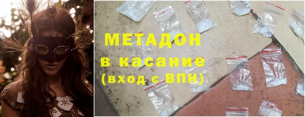 кокс Карталы