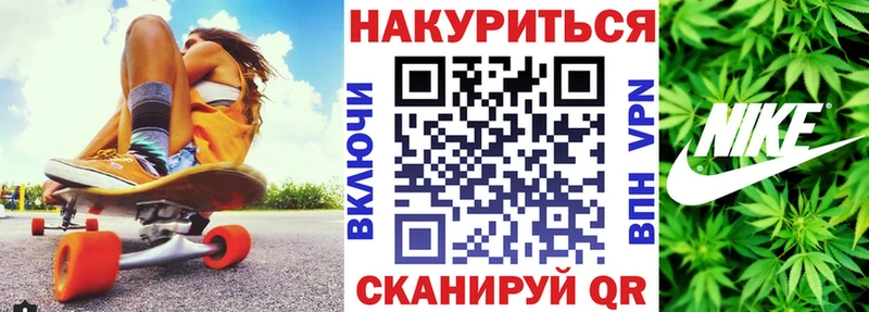 Купить закладки Костомукша МАРИХУАНА индика